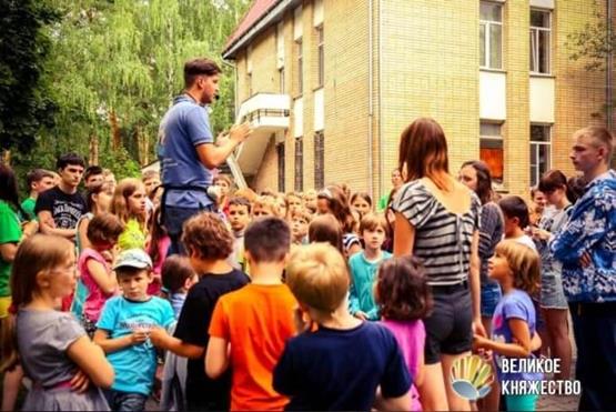 детский лагерь великое княжество